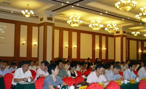----ЇAO(sh)Ӌ(j)оԺ  ߼(j)̎ ȫˮίT(hu) ԭؕL    ЇˮI(y)W(wng)www.lwtcd.com D
