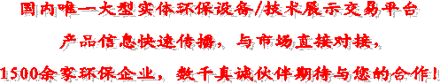 (gu)(ni)Ψһ͌(sh)wh(hun)O(sh)/g(sh)չʾƽ_(ti)
a(chn)ƷϢقcЈ(chng)ֱӌ(du)
1500ҭh(hun)I(y)(sh)ǧ\(chng)ڴcĺ