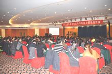 徐孝雅出席杭州市第十二屆人民代表大會(huì) 徐孝雅出席杭州市第十二屆人民代表大會(huì)