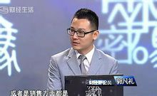 郭凡禮作客深圳衛(wèi)視財經頻道特邀嘉賓 郭凡禮作客深圳衛(wèi)視財經頻道特邀嘉賓