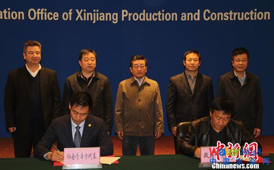新疆兵團(tuán)集中推介176個(gè)PPP項(xiàng)目總投資1504億元