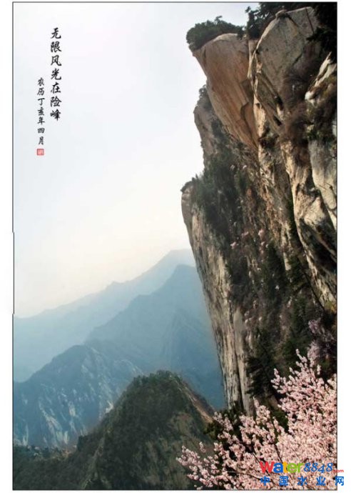 中國(guó)104座名山 - 曉慧 - 曉慧的博客