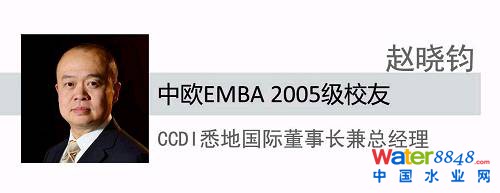 wxКWEMBA 2005֪ȻǽƷ——W\Ӿ^“ˮ”һ޴{(ln)ɫ“i20׌l(xing)p”һvУ“ˮ”һŮ@ϵŮڽ(jng)vS֮Ȼ峺؉Ęӡ