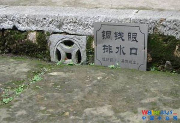 ˮOʩ