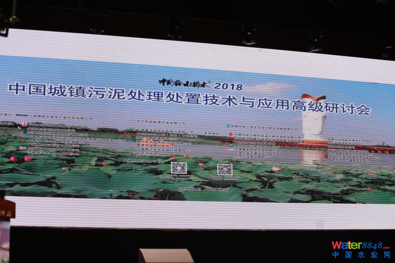 點(diǎn)擊打開(kāi)原圖
