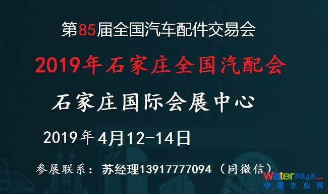 點(diǎn)擊打開原圖