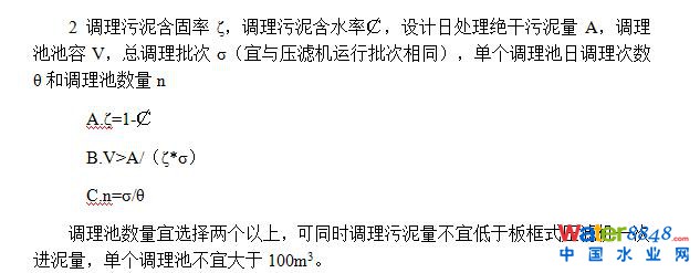 QQ截圖20181119084443.jpg QQ截圖20181119084443.jpg