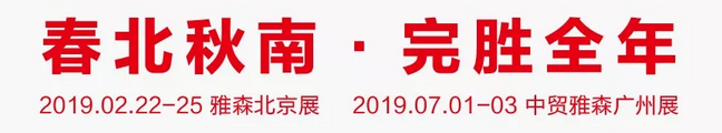 點(diǎn)擊打開原圖