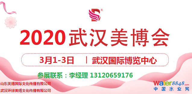 點(diǎn)擊打開原圖