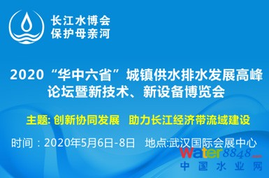 http://www.lwtcd.com/file/upload/201912/12/10-12-27-31-9694.jpg