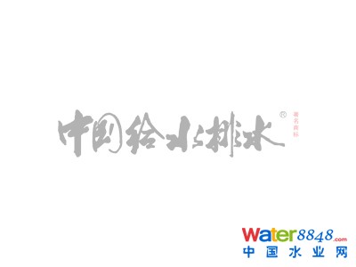 2019пƌWg(sh)ڪQصȪ6һȪ23헣Σ