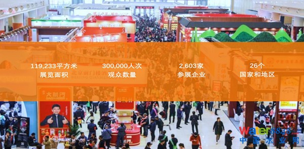 點擊打開原圖