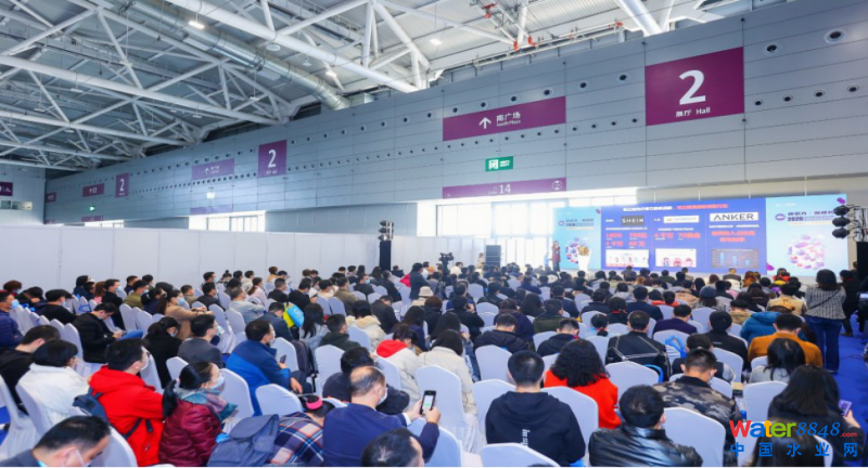 關(guān)于邀請參加2021中國國際教育行業(yè)博覽會的函 6月10-13號展會圖片2