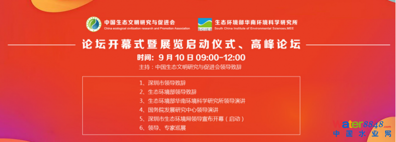 點(diǎn)擊打開原圖