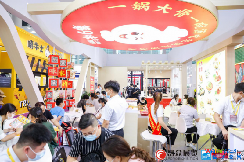 點(diǎn)擊打開(kāi)原圖