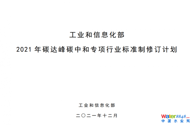 點(diǎn)擊打開(kāi)原圖
