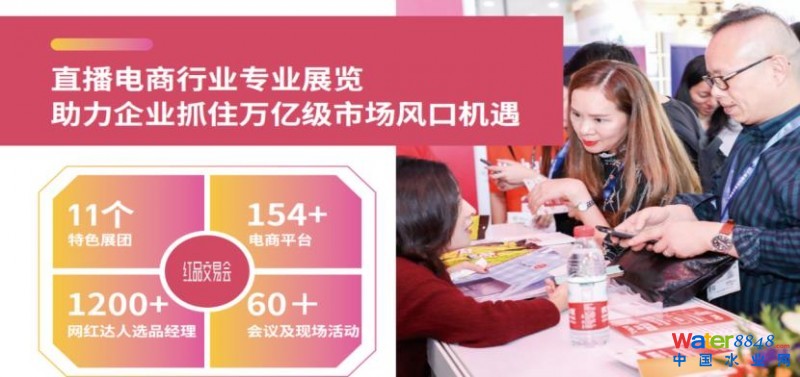 點(diǎn)擊打開原圖