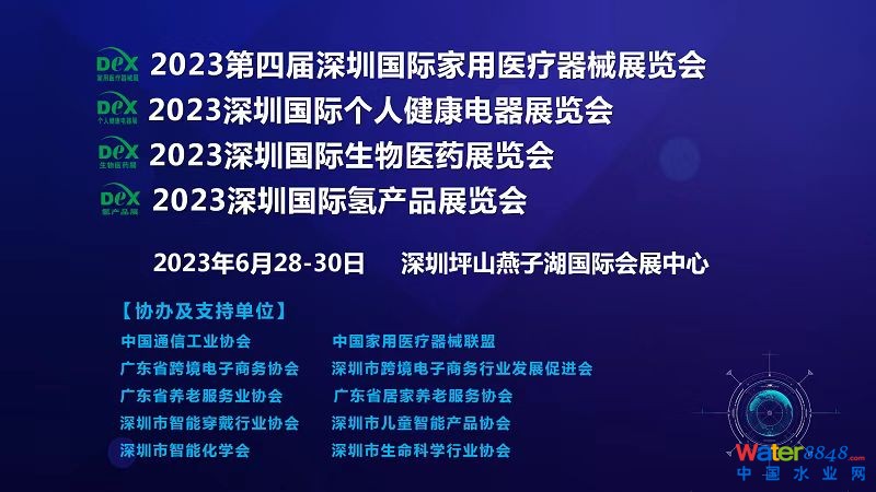點(diǎn)擊打開(kāi)原圖