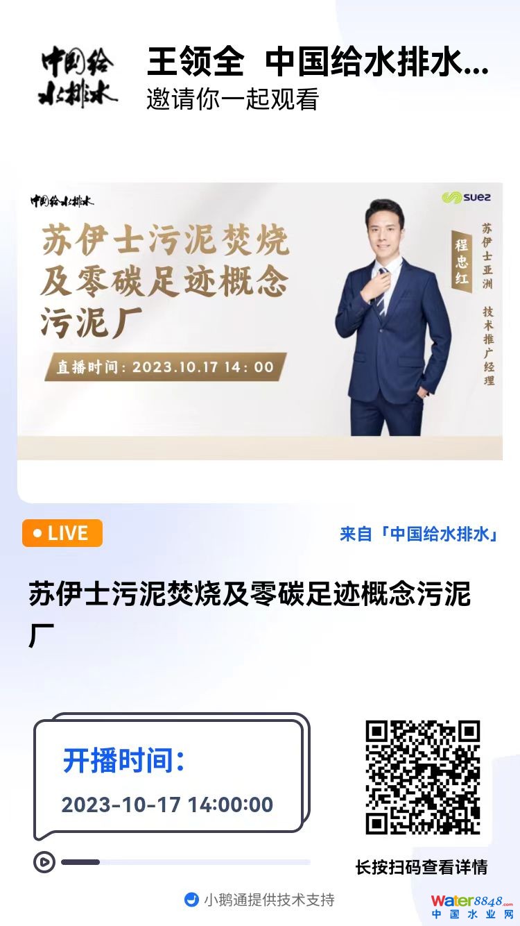 點(diǎn)擊打開原圖