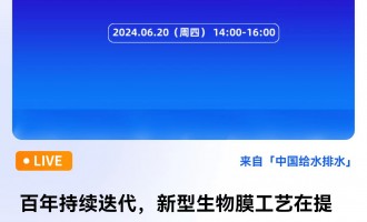ǵ   ʿ m(x)Ĥˇ|Ч쳣B(ti)µĵ͑ ֱrg2024620գģ14:0016:00 2024-06-20 14:00:00 _ʼ