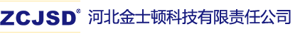 ӱʿDƼ؟(z)ι˾һҌ(zhun)I(y)(dng)՚SٝL(dng)SСwC(j)еаl(f)O(sh)Ӌ(j)a(chn)N(xio)۷(w)һwĭh(hun)͸¼g(sh)I(y)˾ԡ(jin)(chung)£պļg(sh)ȫM(jn)ڣ(wn)M(jn)܊(gu)H