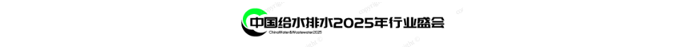 Ї(gu)oˮˮ2025ИI(y)ʢ(hu)-ˮИI(y)L(fng)(bio)