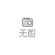 P(gun)ek2025t(y)ˎh(hun)Cl(f)չՓ֪ͨ